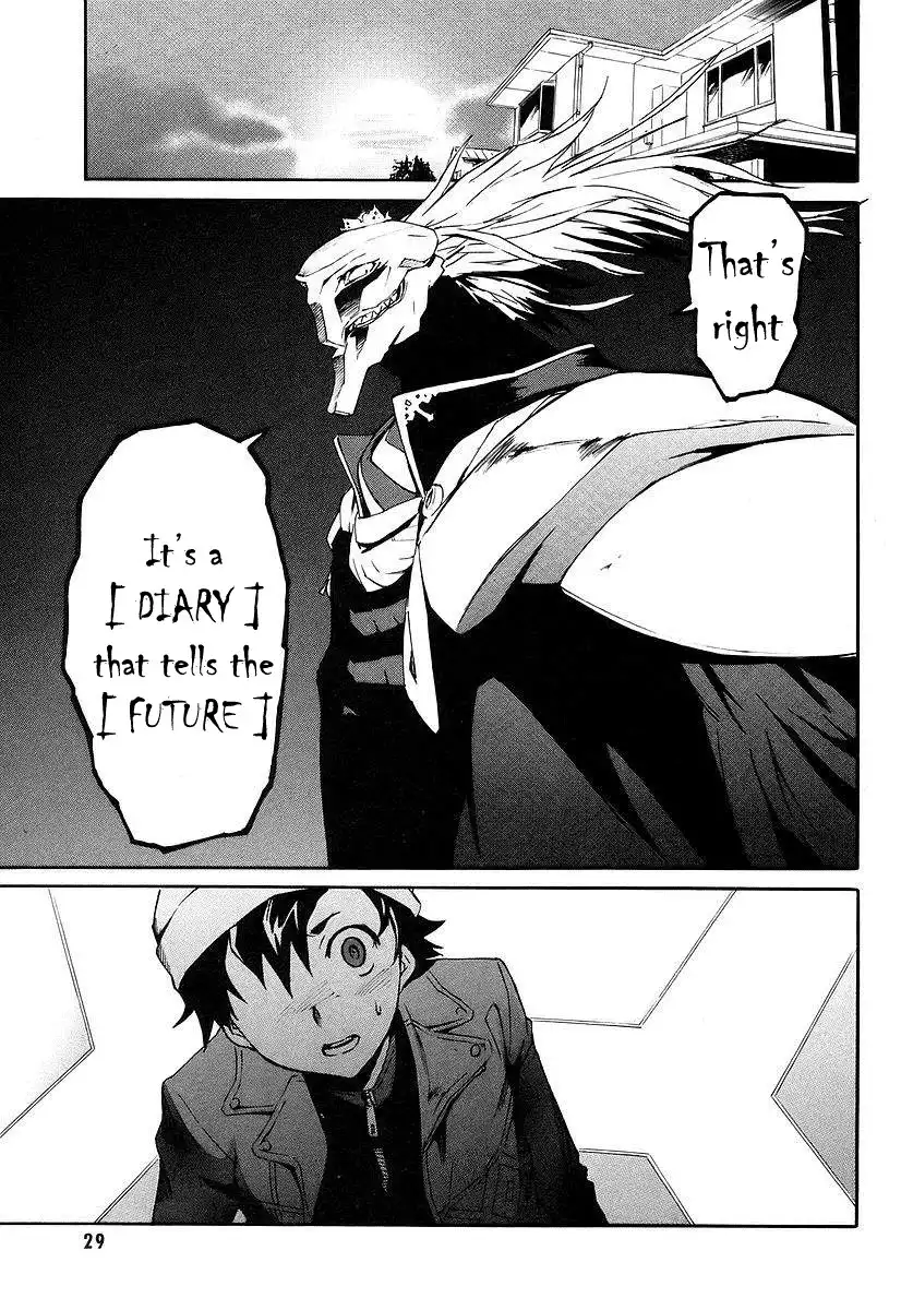 Mirai Nikki Chapter 1 11